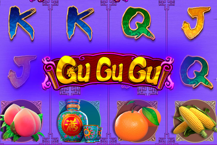 Gu Gu Gu - CQ9 Gaming slot at Jasmin Slots Casino Casino