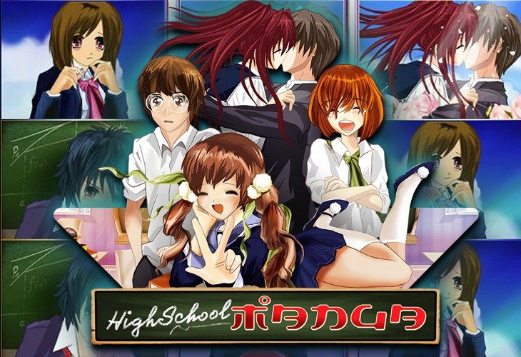 High School Manga - Wazdan slot at Jasmin Slots Casino Casino